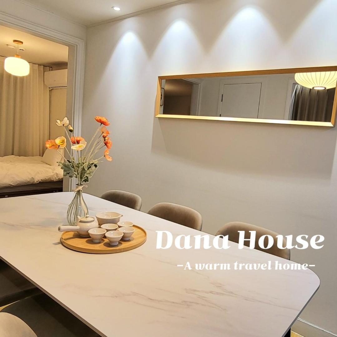 Apartment Dana House